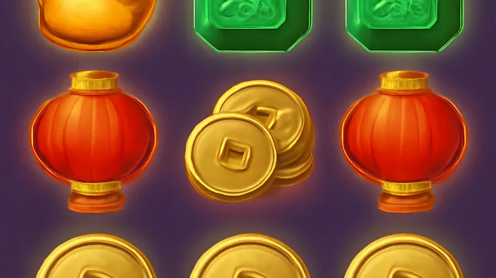 Bonus Rounds and Multipliers